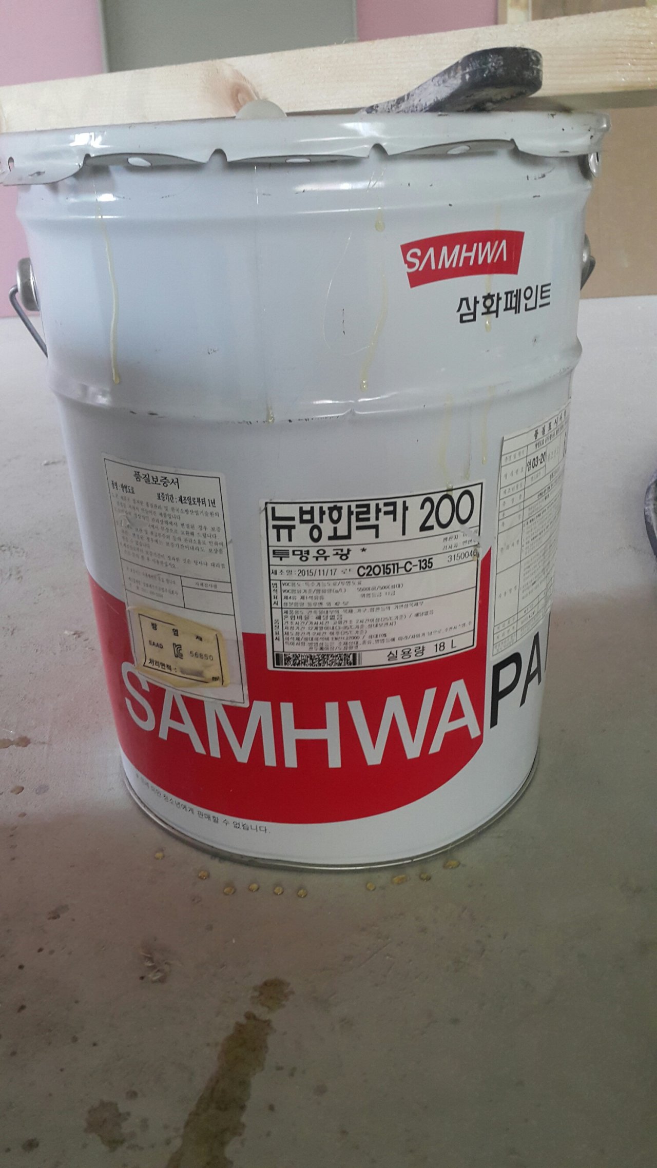 2000769928_QueVh58Y_bc66bb2c0e506dbee7bb3a932af06823ffd724e4.jpg 이미지크게보기