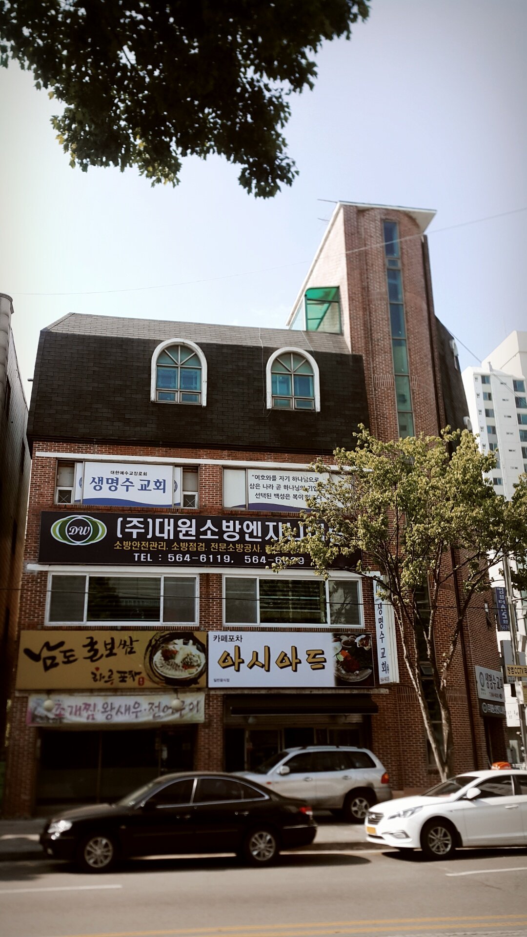 2000769928_UEXGJ43t_ff20be4c0774f2bf86298d78729f9cdbbc08a2c9.jpg 이미지크게보기