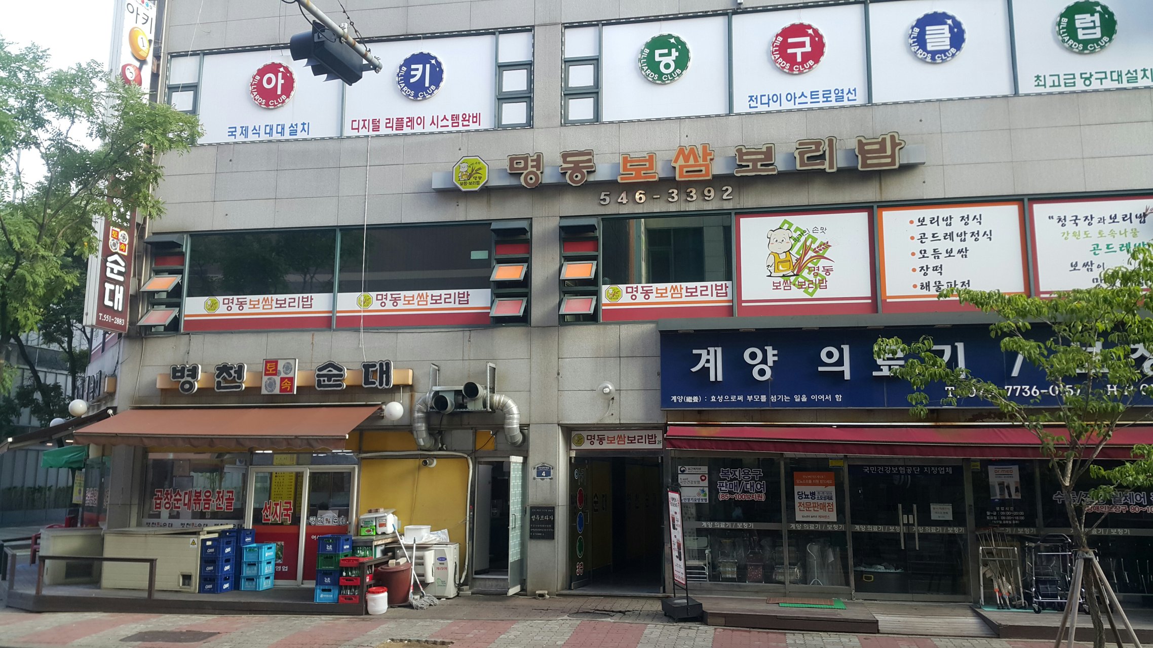 2000769928_aFQ7miwp_b705528e81f299a5fc961e975dd79945cd196d45.jpg 이미지크게보기