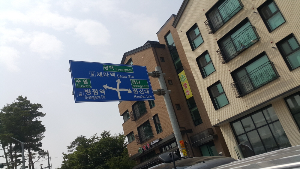 2000769928_i60mzrGQ_83e4ebbb8c821b179bb690d1557f156d549275f8.jpg 이미지크게보기